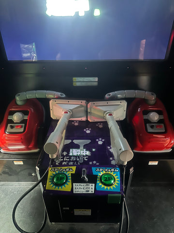 Image of SEGA Luigi's Mansion Arcade Game