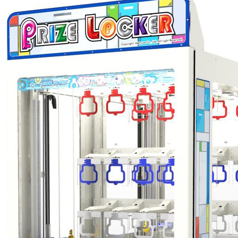 Image of SEGA Prize Locker Arcade Game SEGA-PLA