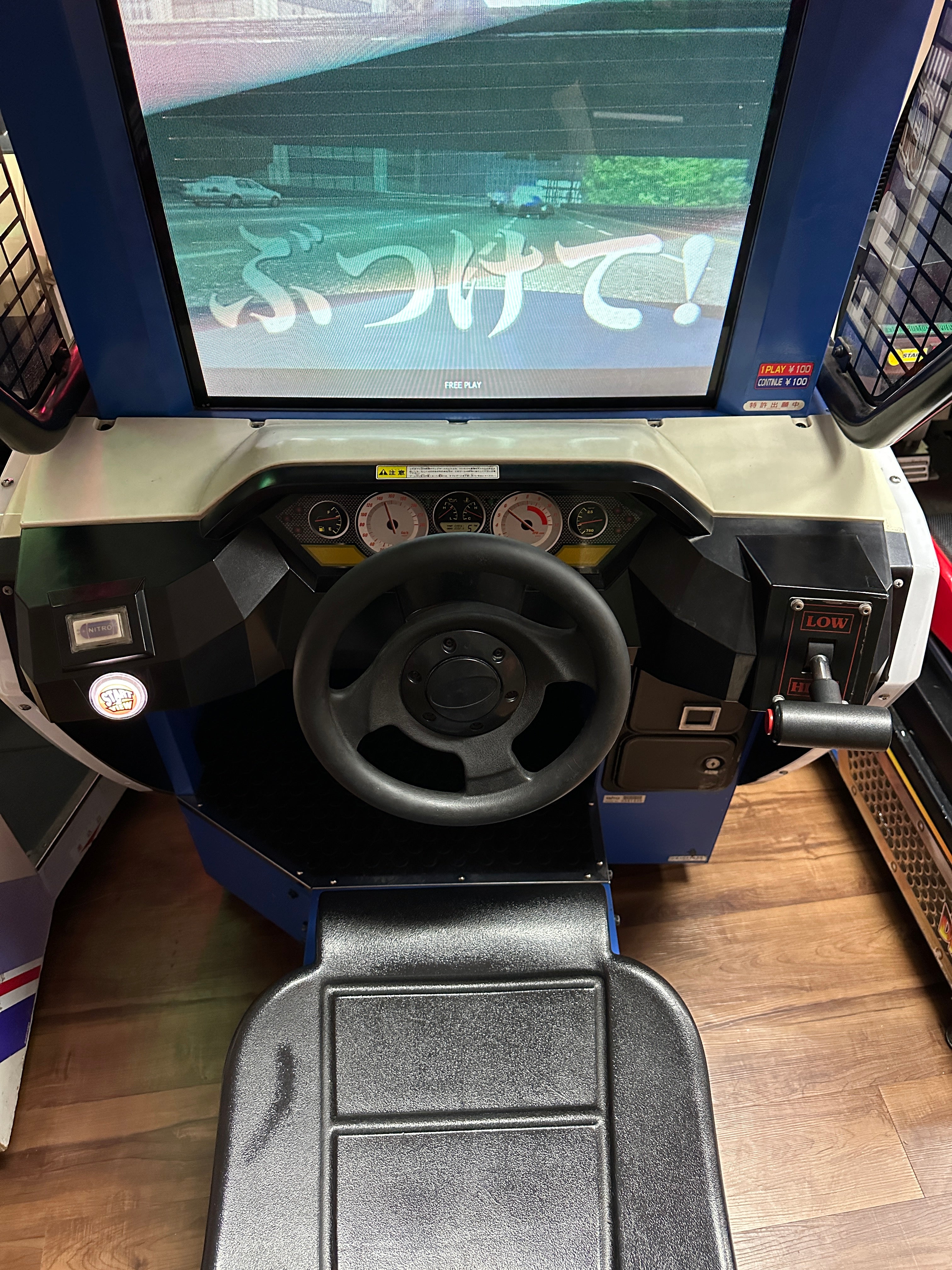 Taito Chase H.Q. 2 Arcade Game