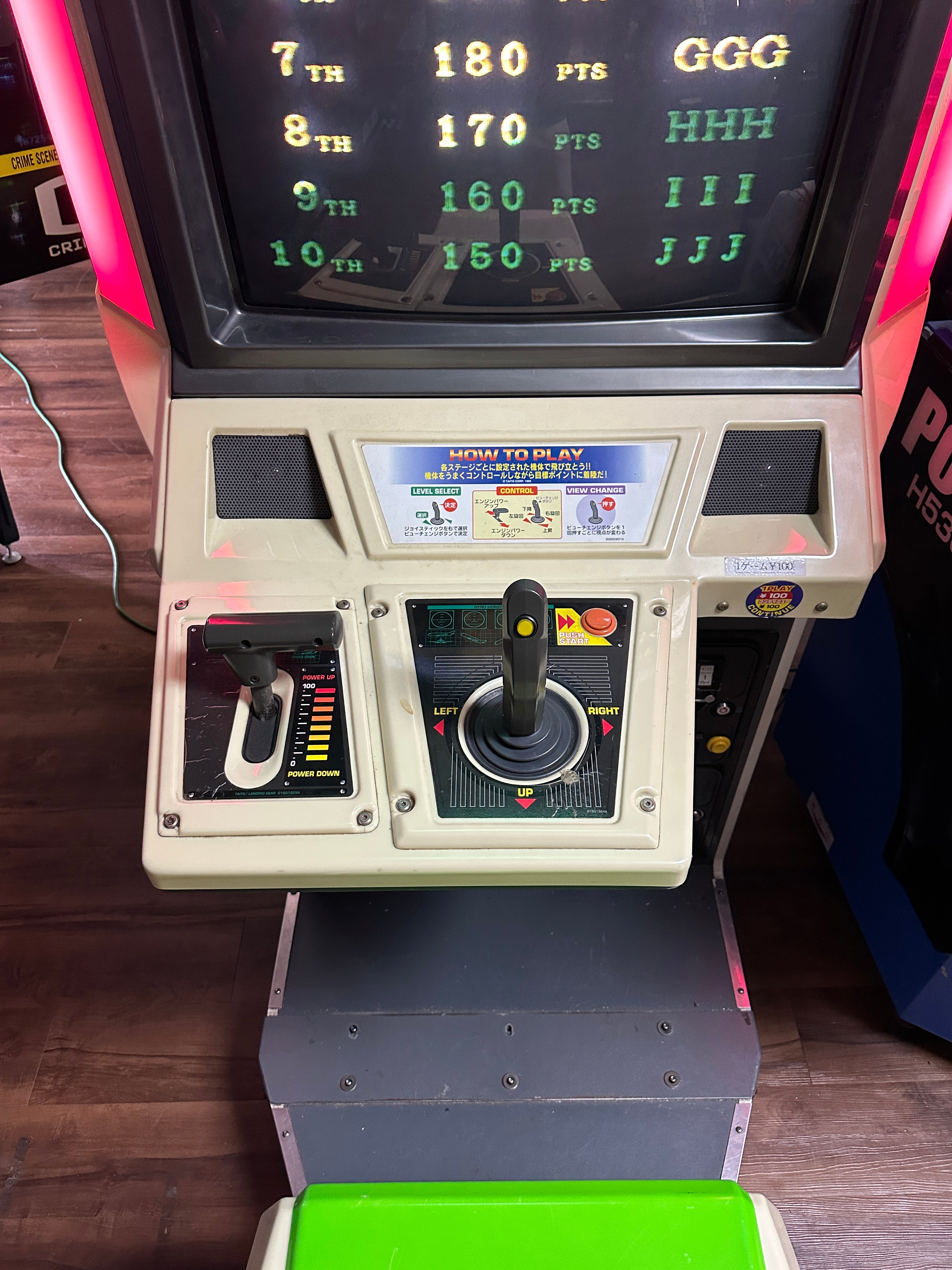 Taito Landing Gear Arcade Game