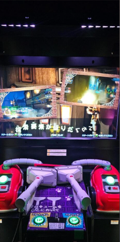Image of SEGA Luigi's Mansion Arcade Game