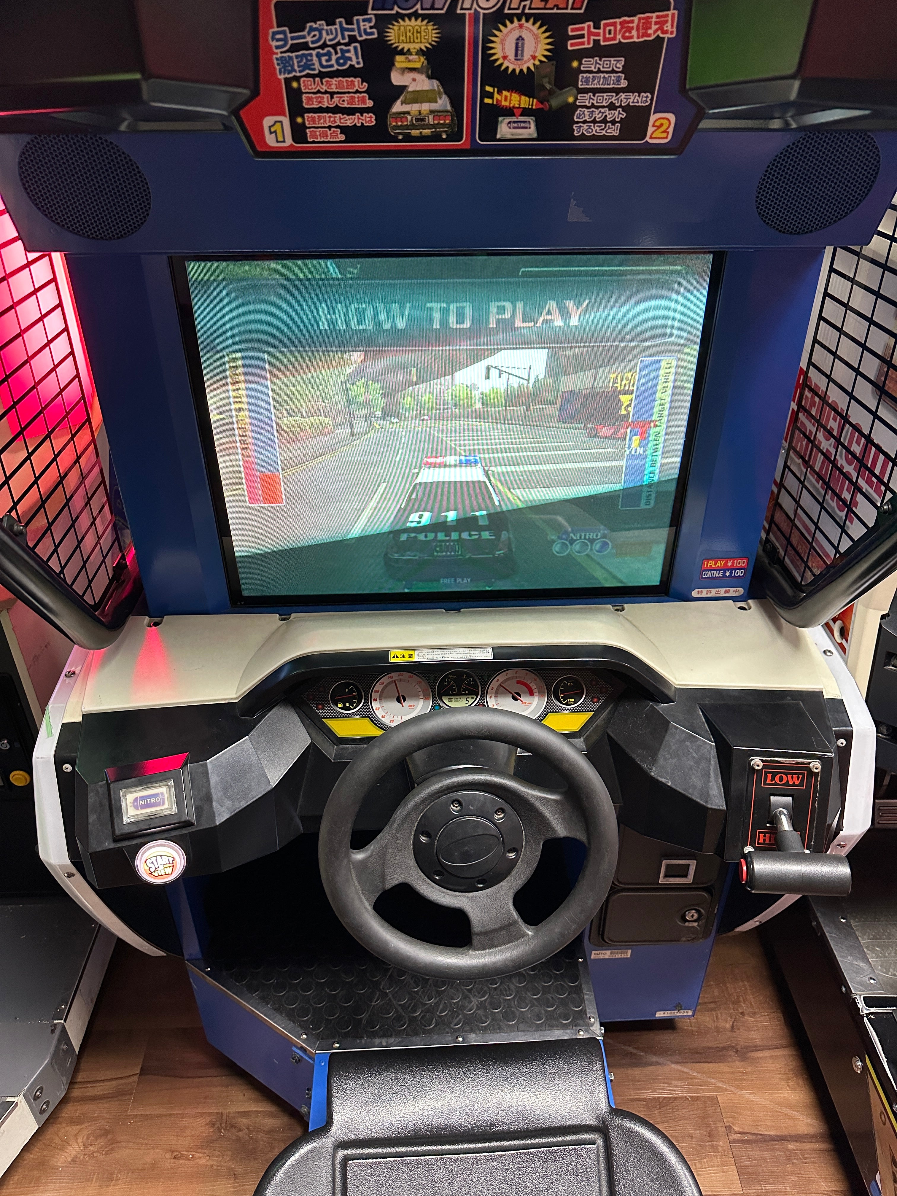 Taito Chase H.Q. 2 Arcade Game