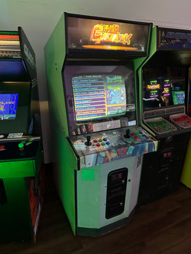 Gamebox Arcade Game