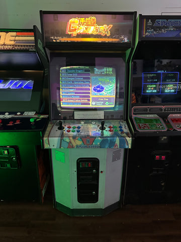 Image of Gamebox Arcade Game