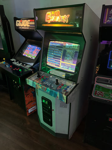 Image of Gamebox Arcade Game