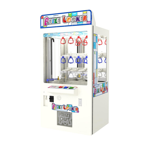 Image of SEGA Prize Locker Arcade Game SEGA-PLA